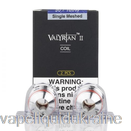 Vape Liquid Ukraine Uwell Valyrian II 2 Replacement Coils 0.32ohm UN2 Single Mesh Coils